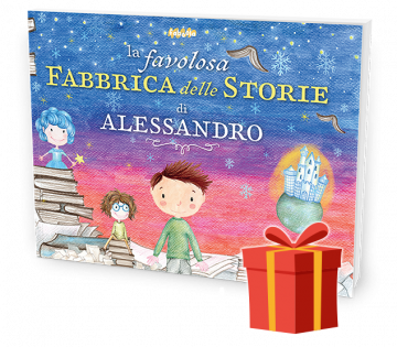 La favolosa fabbrica delle storie + un regalo a sorpresa!